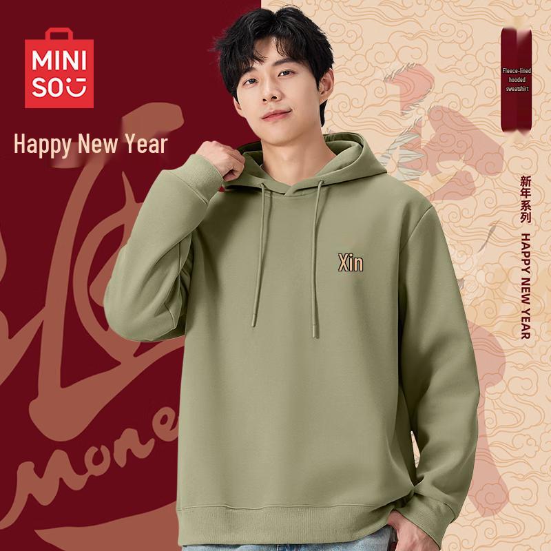 MINISO Men's Fleece Lined Hooded Sweatshirt