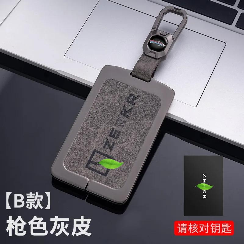 Zinc Alloy Car Key Case Cover For Zeekr 001 007 009 Smart Car Key Card Holder Shell Fob Keychain Ring Holder Car Accessories