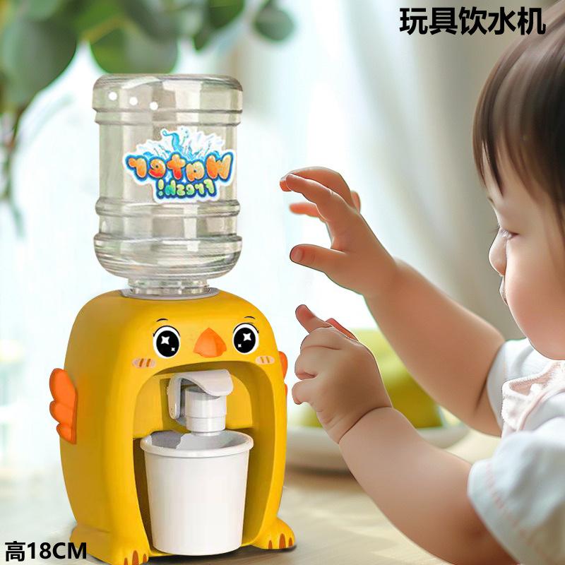 Spielzeug für Jungen und Mädchen, spannende Wasserspender für Kinderspiele, Wasserspender für Kindergeburtstage