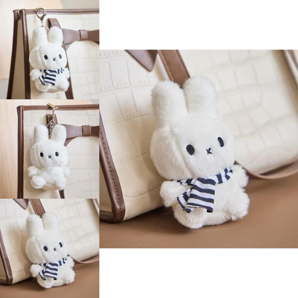Miffy Rabbit Plush Keychain With Soft Crystal Velvet For Cute Gift And Collectors