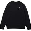 Nike Fashion Outdoor Breathable Urban Commuting Versatile Logo Round Neck Sweatshirt Unisex sweatshirt Black BV2667-010(TEAM1061-3.3.4)