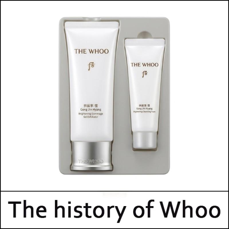 [The History Of Whoo] (a1) Gongjinhyang Brightening Gommage Gel Exfoliator Special Set 100ml / With Sample / (sg)