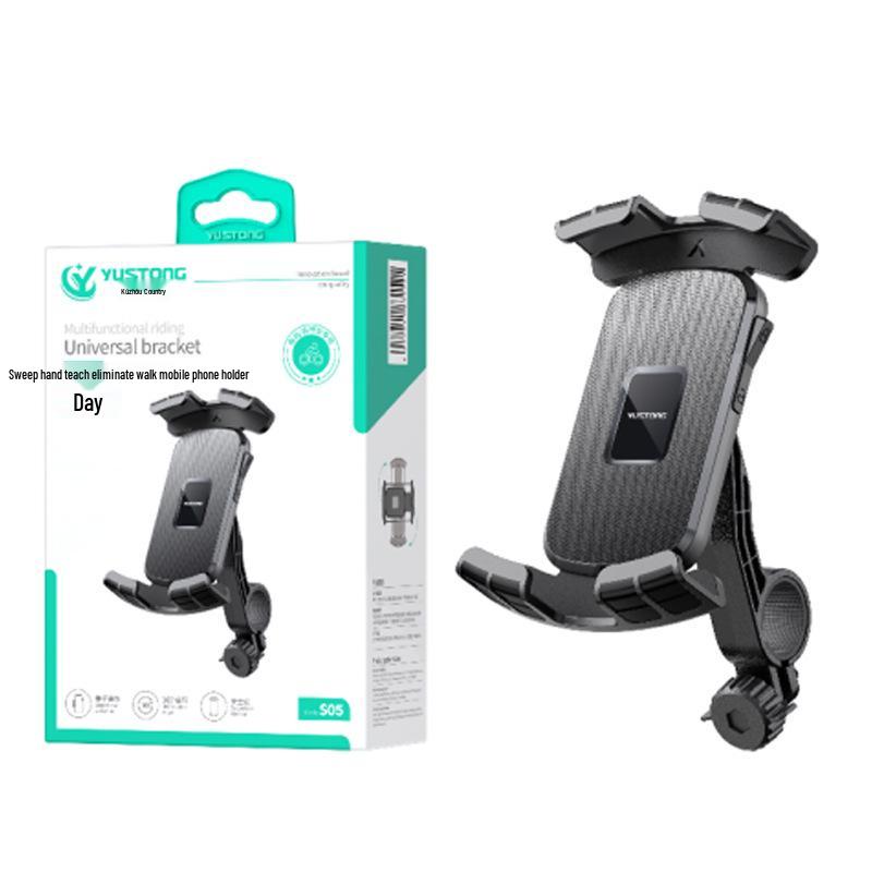 "Spring Telescopic Handlebar Mount Phone Holder: Shockproof, Anti-Shake for Electric Scooters & Motorcycles”