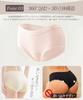 SLEEPSINERO Cotton and Plus Sizes and for a Beautiful Seamless Panties 100% Women's Panties, 6-Pack, Antibacterial, Odor-Resistant, Non-Digging.