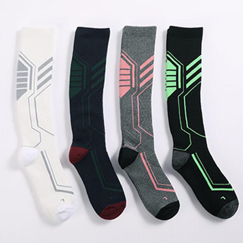 Mingjun Kids  Thickened Terry Warm Ski Socks (2 Pairs)