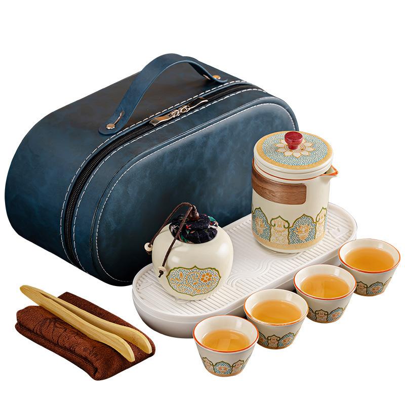 Travel tea set, outdoor tea storage, portable ceramic anti-scalding express cup, one pot of four cups, enterprise engraving