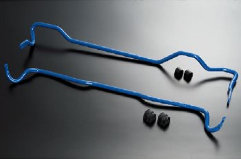 Cusco 21mm Rear Stabilizer Bar for Mitsubishi Delica 4WD CV1W 4WD Part 873 311 B21 (CUSCO) D5 2.3L / 2WD, 2.4L CV5W, Number