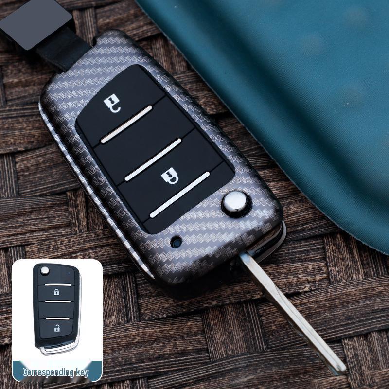 JAC Gallop K7A5 & Y8010 Remote Key Metal Protective Cover
