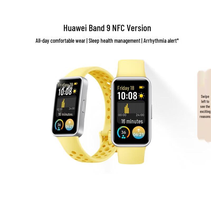 Huawei Band 9 NFC Smart Band (CN version)