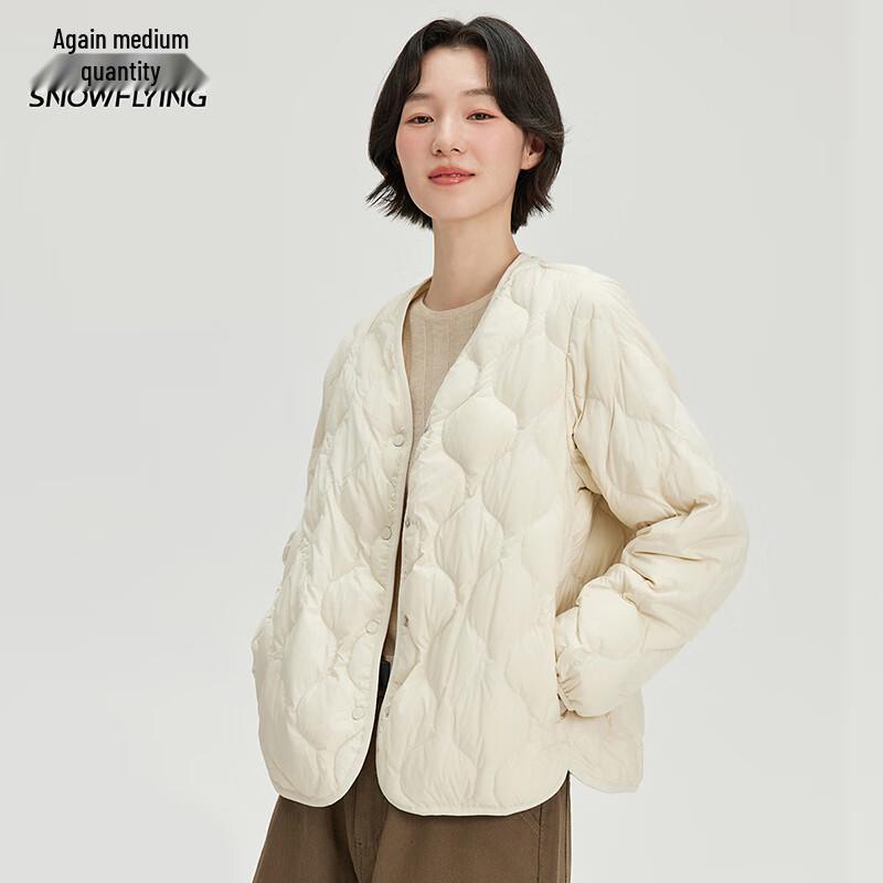 XueZhongFei Women's Maillard V-Neck Lightweight Short Duck Down Jacket