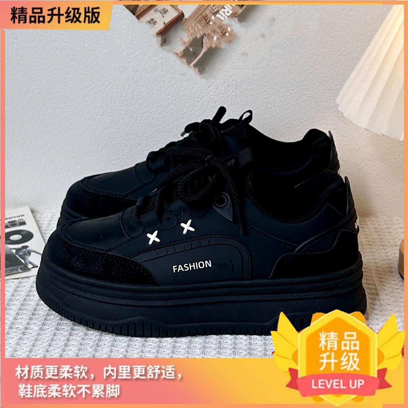 низкие кроссовки на шнуровке с толстой подошвой весна-осень новые повседневные туфли для работы уродливые милые 35