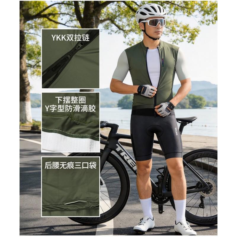 Mens Cycling Jersey Short Sleeve Quick Dry Breathable Bike Riding Top Road