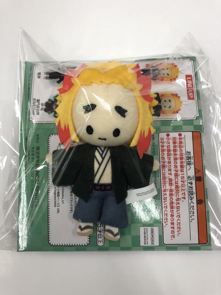 Ichiban Kuji Demon Kimetsu No Yaiba Plush Toy Senjuro Rengoku Torupaca! Slayer ~Sugar Pochette~