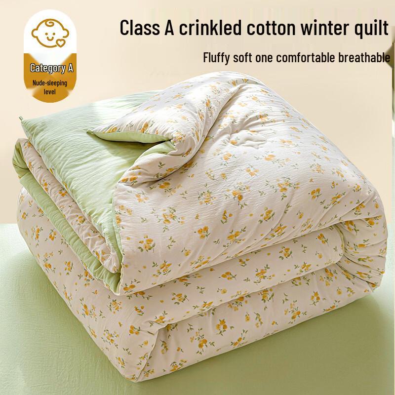 Yuzhuxun Class A Xinjiang Cotton Quilt with Double-Layer Gauze