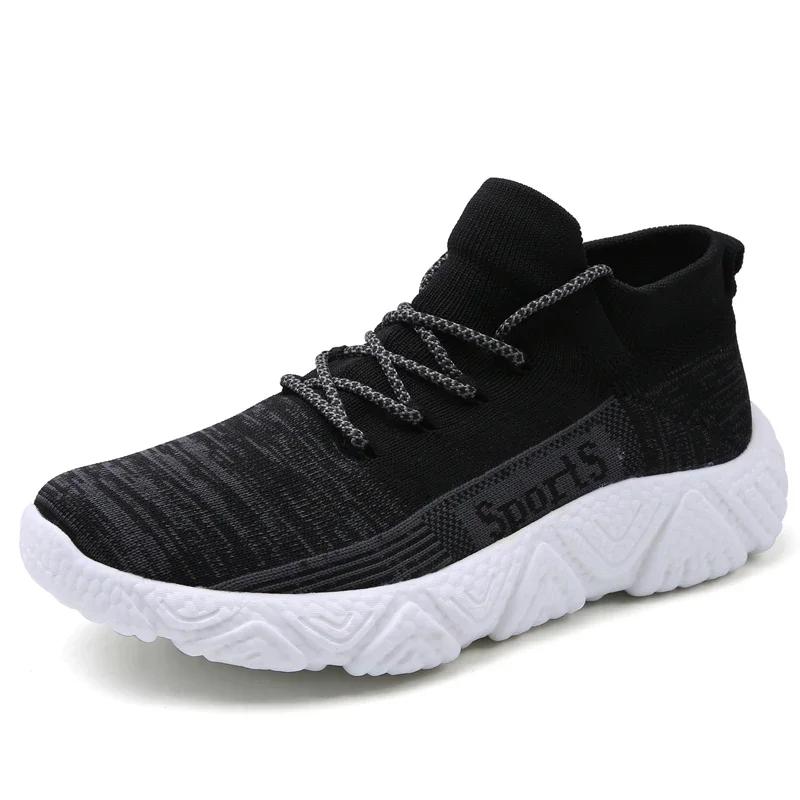 Men's Casual Sports Shoes Large Size Anti Slip Multifunctional Popular Breathable Comfortable Durable Breathable Men's Shoes