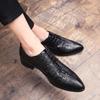 Men's Large Size Pointed Toe Leather Loafers - Hair Stylist Casual British Style