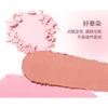 CHIOTURE - Just Poke Blush Stick - 7 Colors