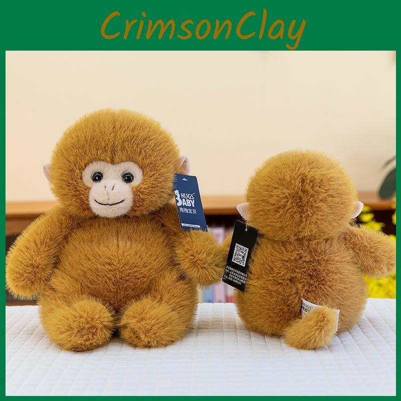 Snub Golden Nosed Monkey Plush Toy Stuffed Animal Cute Doll Kids Soft Comforting