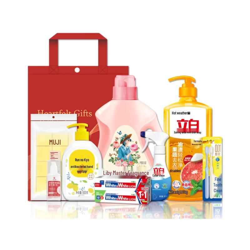 Walch Winter Selection Fruit Scent Cleaning Set