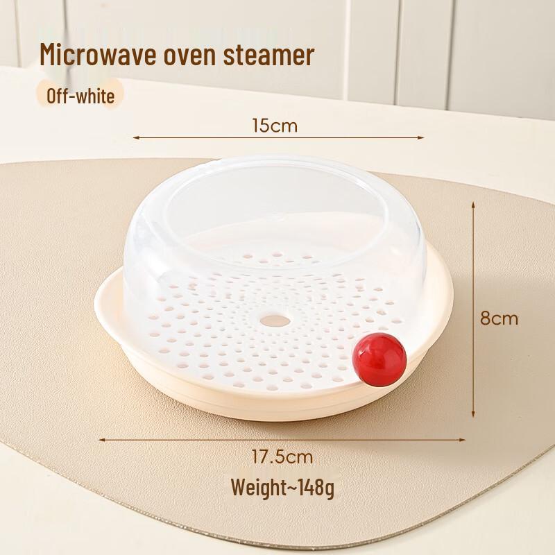 KATEI STORY Plastic Steamer
