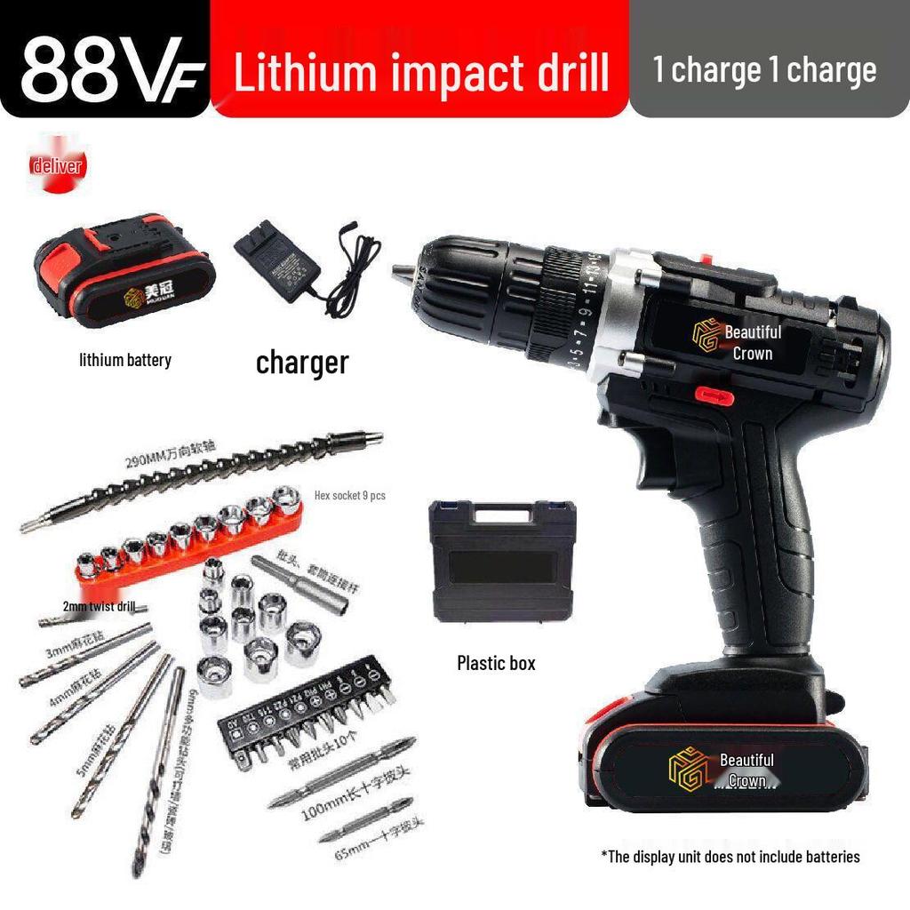 German Industrial Rechargeable Dual-Speed Impact Lithium Battery Hand Drill