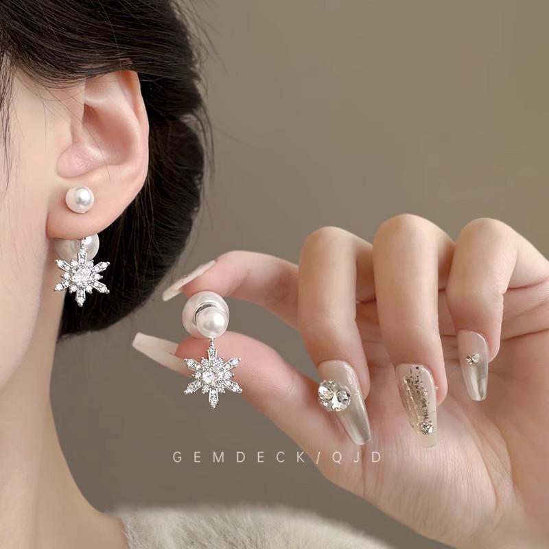 Luxurious European & American Diamond Tassel Stud Earrings for Evenings and Parties