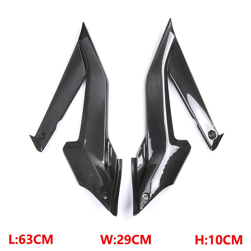 Yamaha R3 Carbon Fiber Seat Underside Panel Accessory