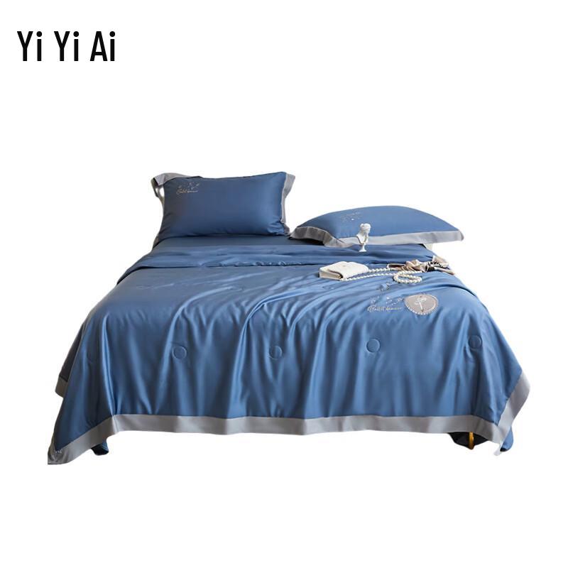 

Yiyi ai Lyocell & Soy Fiber Summer Quilt