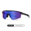 New Riding Polarized TR90 Windproof Cycling Sunglasses UV400 Men Women Outdoor Sport Running Goggles Male UV400 Protection