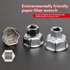 27/32/36Mm Socket Wrench Auto Car Oil Filter Wrench Socket Remover Tool Suitable For Most Car Models Oil Filter Caps