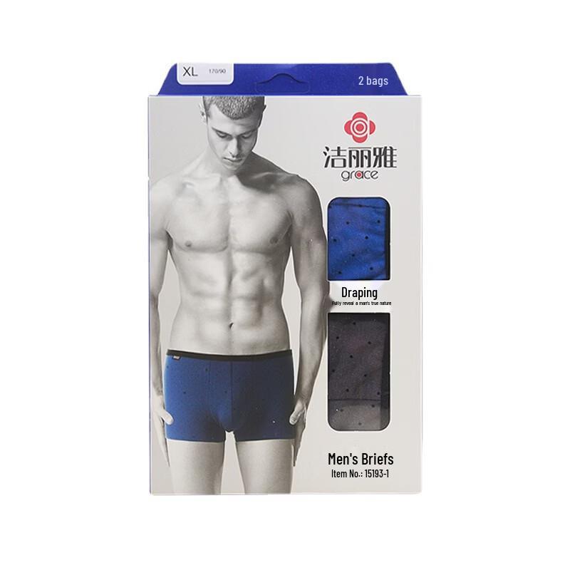 Grace Men s Cotton Boxer Briefs 15193-1