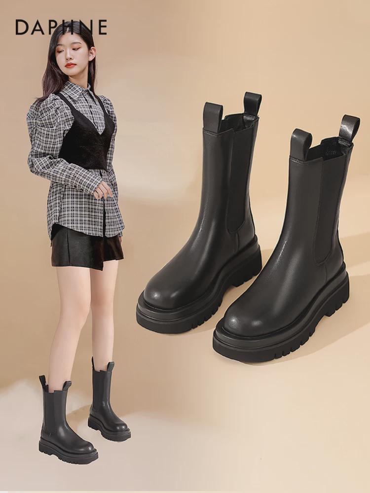 Daphne Chelsea Boots