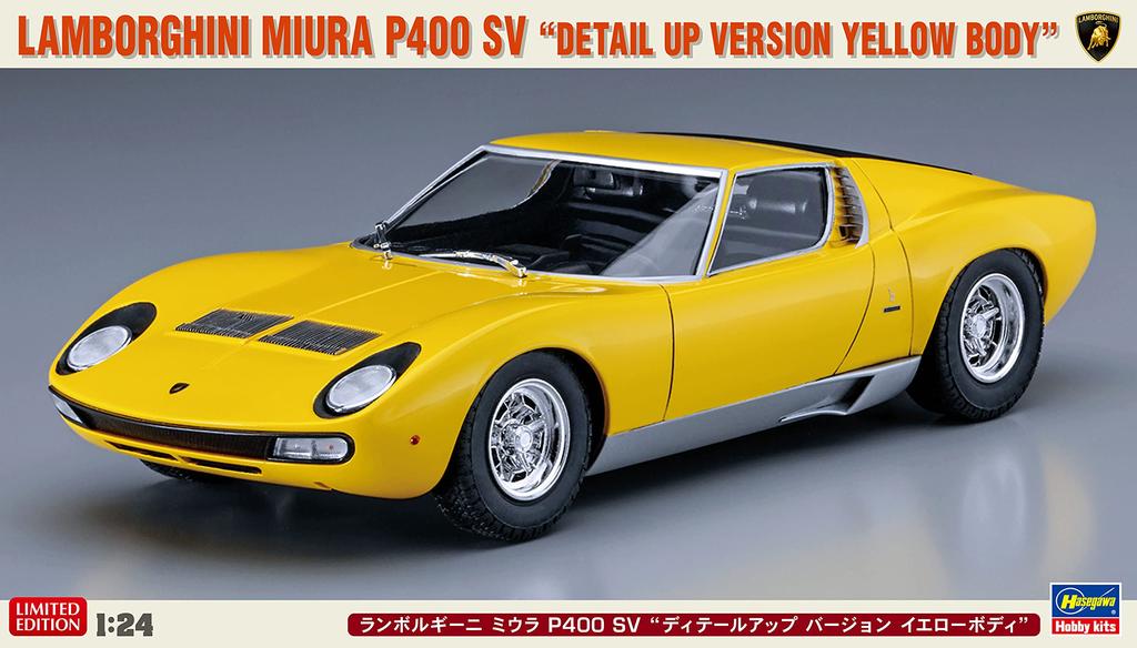 Hasegawa Lamborghini Miura P400 SV Version Yellow Body Plastic Model Kit 20511 1/24 Detail-Up