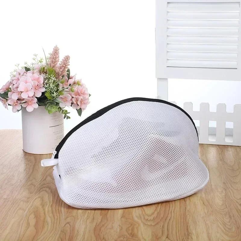 Shoe Washing Bag, Storage Bag Mesh Shoe Laundry Bags with Zip Closure for Sneakers, Running Shoes, Socks, Bras Organizer