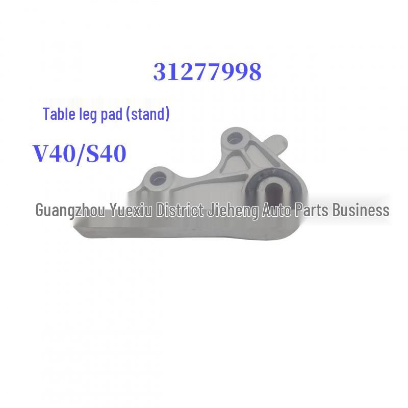 Foot Pad Bracket for Volvo V40/S40