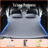 VW Touareg Rear Seat Trunk Mattress: Essential for Long-Distance Self-Driving