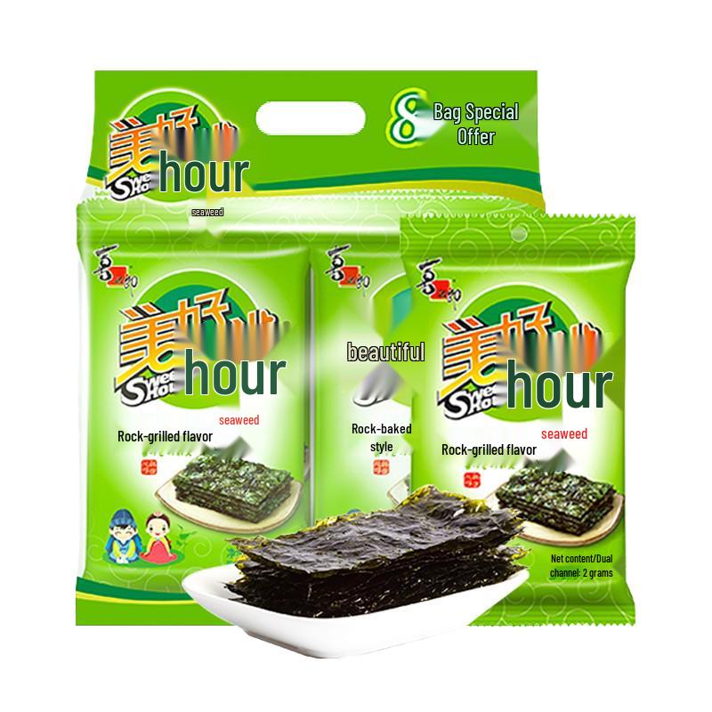 Xizhilang Beautiful Time Rock Grilled Seaweed Snack