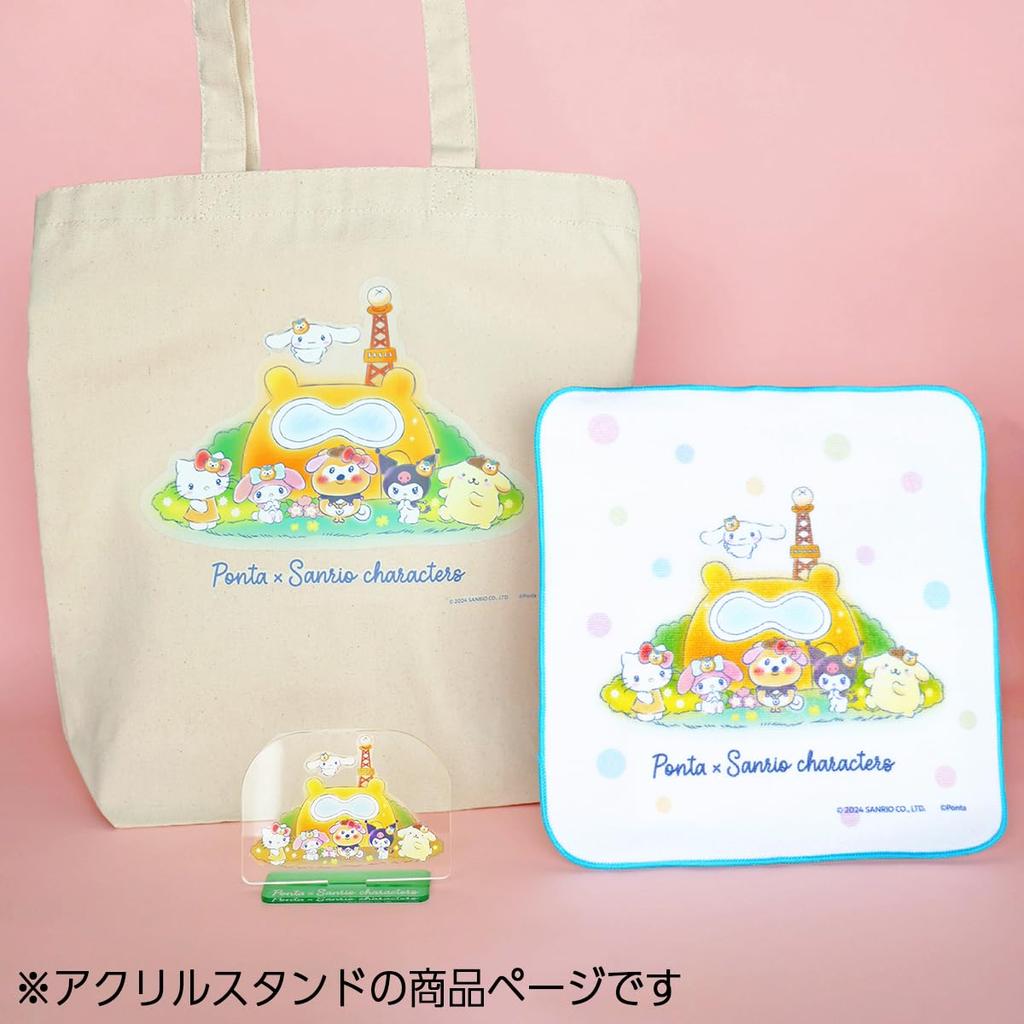 Ponta X Sanrio Characters Collaboration Acrylic Stand [Collaboration with Sanrio]