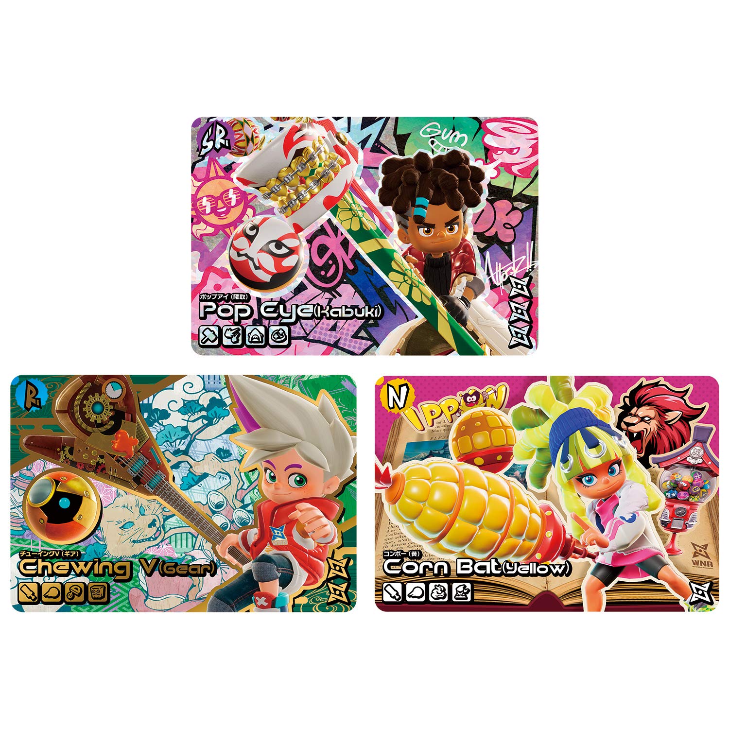 

Карточка коллекции Ninjala Vol.1+ (BOX)