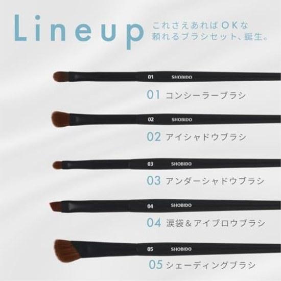 Kozendo Cosmeota Channel Sara Collaboration Starter Brush Set Eye Makeup 5-Piece Dedicated Pouch