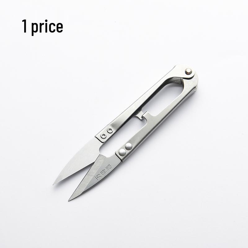U-Shaped Handmade Yarn Scissors: High Carbon Trimming Tool for Threads & Ribbons