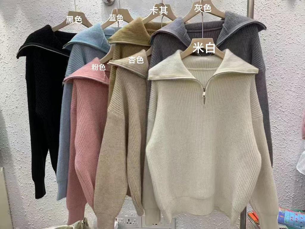 Lapel half zipper knitted sweater women's autumn and winter new commuter versatile loose pullover sweater women