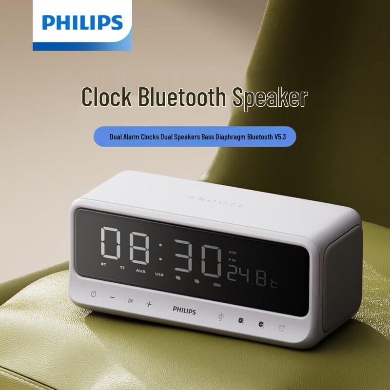 Philips TAS3609 Bluetooth Alarm Clock Speaker with Night Light