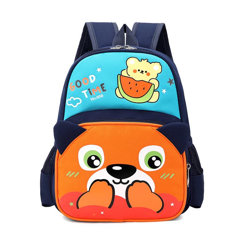 

Watermelon Bear Cat Kangaroo Dog Backpack And Cartoon Animal Childrens Bag оранжевый