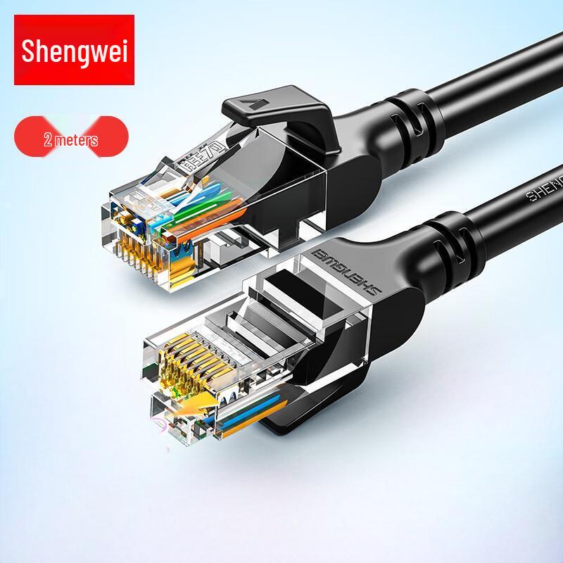 

Shengwei Cat6 Ethernet Patch Cable