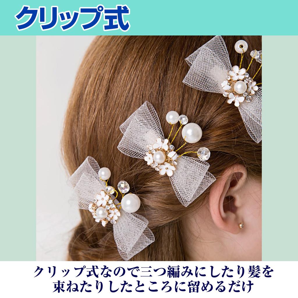 Felimoa Flower Ribbon Hair Ornaments for Set of 2 Girls,