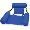 1pc Adult Inflatable Pool Chair - Durable Floating Design,Lightweight Portable for Pool,Lake,Beach Vacations & Summer Swimming