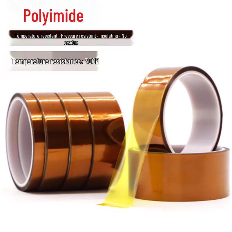 Polyimide High-Temperature Tape
