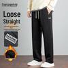 Mark Fairwhale Men's Casual Relaxed-Fit Straight Leg Trousers