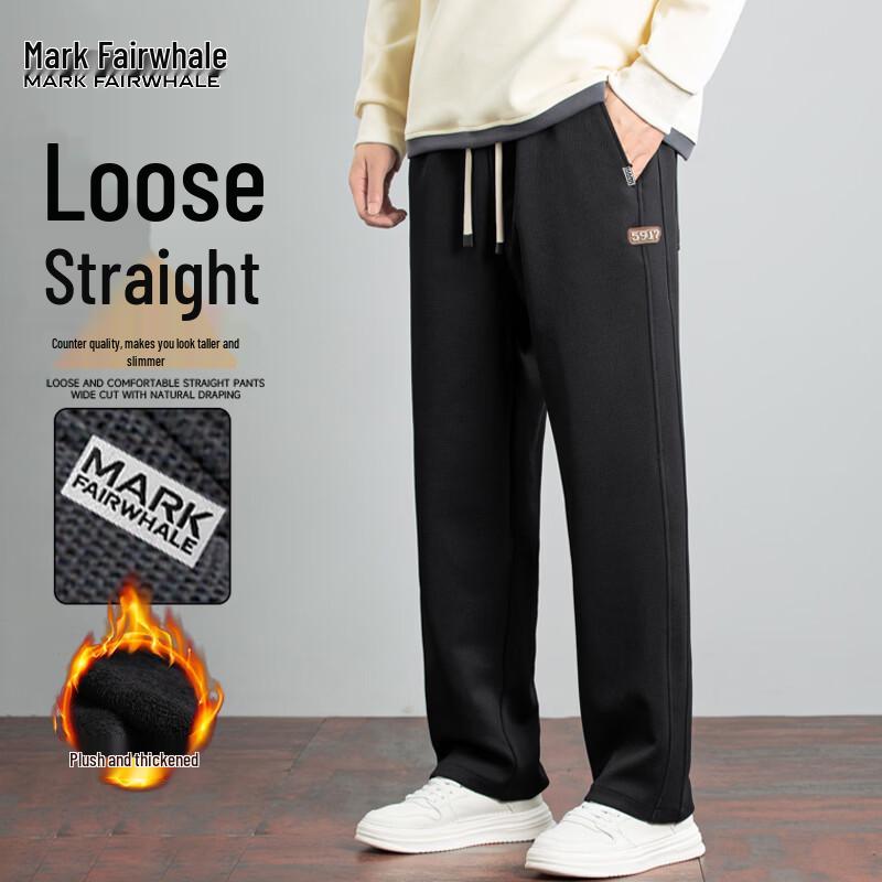 Mark Fairwhale Men's Casual Relaxed-Fit Straight Leg Trousers